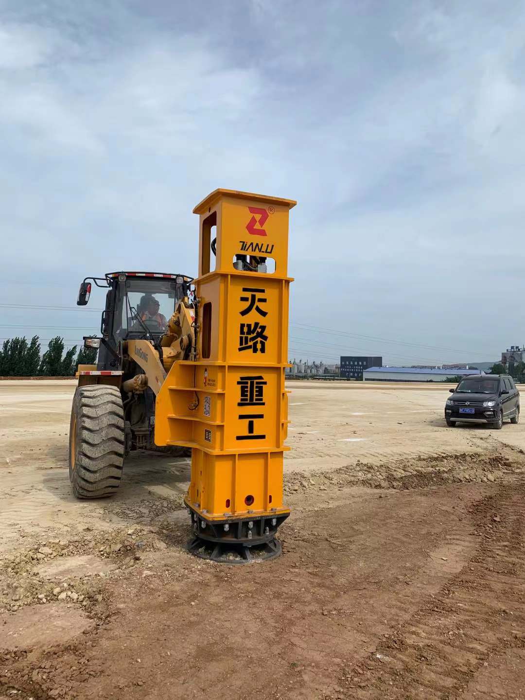 高速液壓夯實(shí)機(jī)
